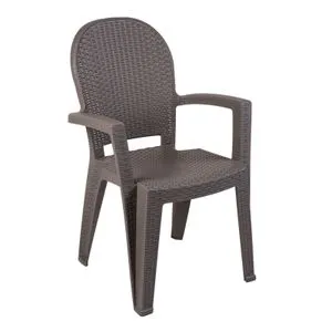 Stolica Avala Ratan - tamno moka