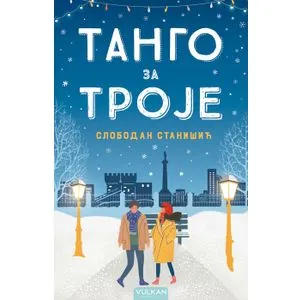 Tango za troje