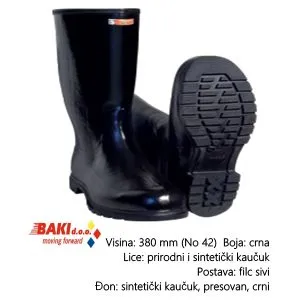 Tigar CIZMA VISOKA FILCANA 45 71400  Tigar Obuća {}