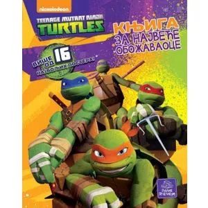 TMNT - Knjiga za najveće obožavaoce