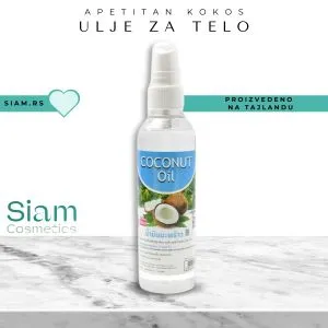 Ulje za masažu tela Kokos, 120 ml. BANNA
