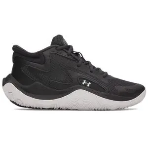 Under Armour patike UA GS Jet '25 za dečake