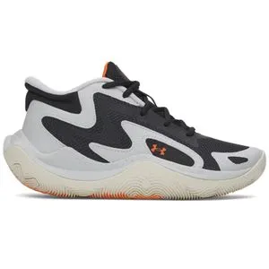 Under Armour patike UA GS Jet '25 za dečake