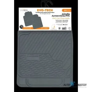 UNIVERZALNE PATOSNICE 2KOM CRNE