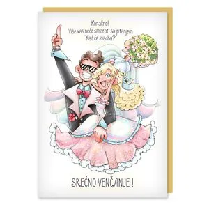 Viter čestitka cutie 302_17w