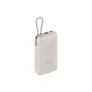 XIAOMI 33W 20000mAh Bež Power Bank