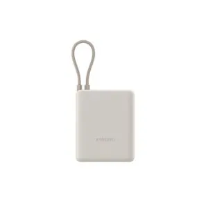 XIAOMI Power bank 10000mAh 33W integrisan kabl, Type C, bež