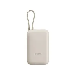 XIAOMI Power Bank 10000mAh (Integrated Cable) Tan (BHR9072GL)