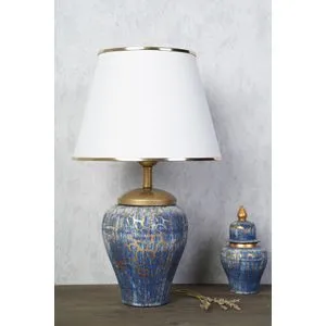 YL203 Blue
White Table Lamp