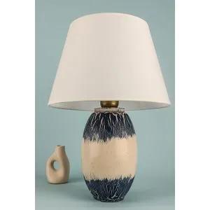 YL737 Višenamenska Stočna Lampa