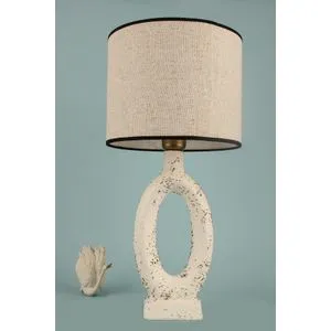 YL738 Bež i Bela Stočna Lampa