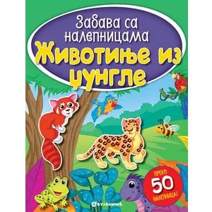 Zabava sa nalepnicama - Životinje iz džungle