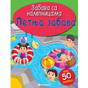 Zabava sa nalepnicama - Letnja zabava