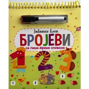 Zabavni blok sa piši-briši olovkom: Brojevi