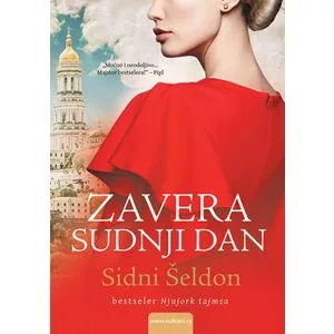 Zavera sudnji dan