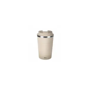 ZILAN ZLN9921 TERMOS Š0LJA 510ML BEŽ