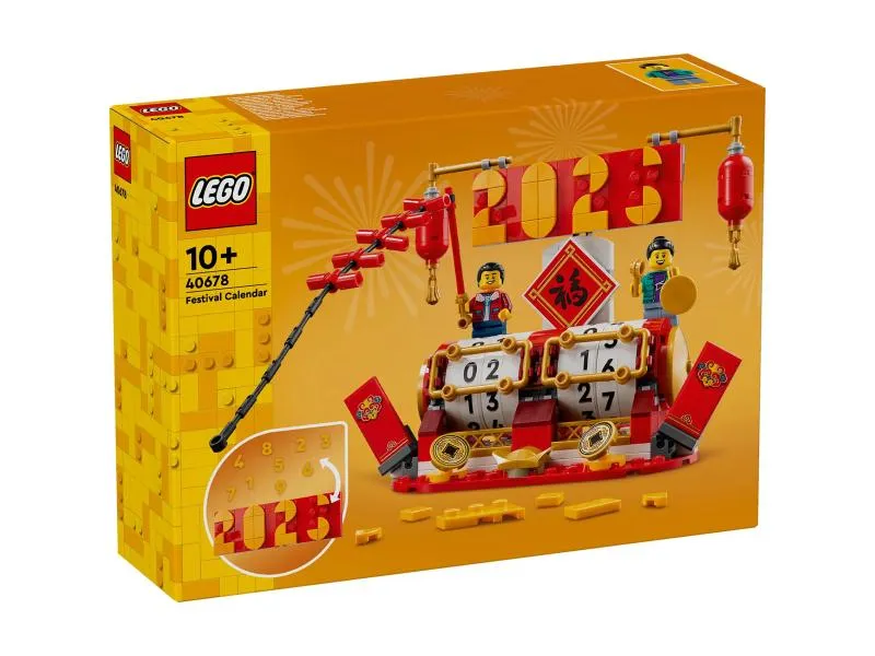 40678 Festivalski kalendar