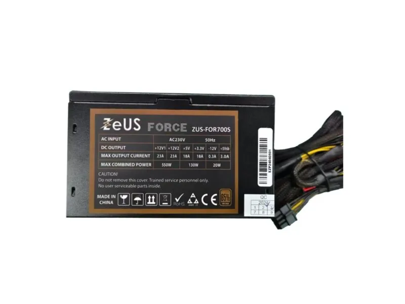 700W ZUS-FOR700S 80PLUS Bronze 12cm
