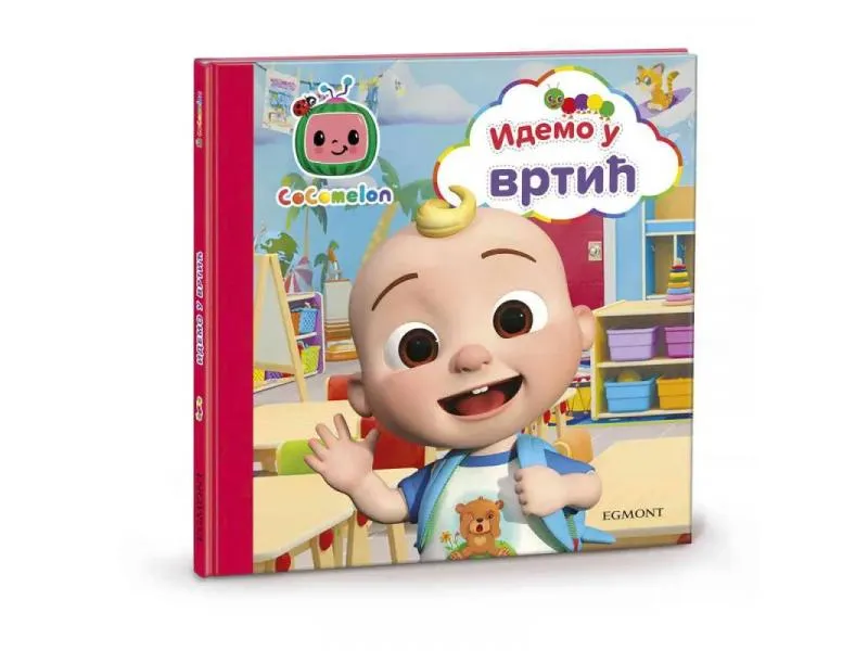 COCOMELON IDEMO U VRTIC HC MAXI