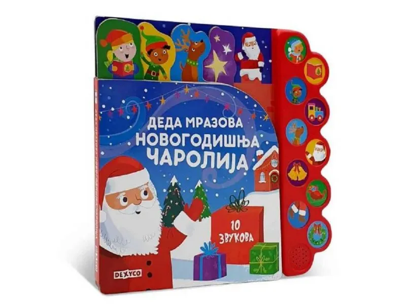 Deda Mrazova novogodišnja čarolija