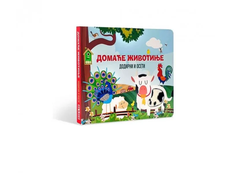Dodirni i oseti domaće životinje