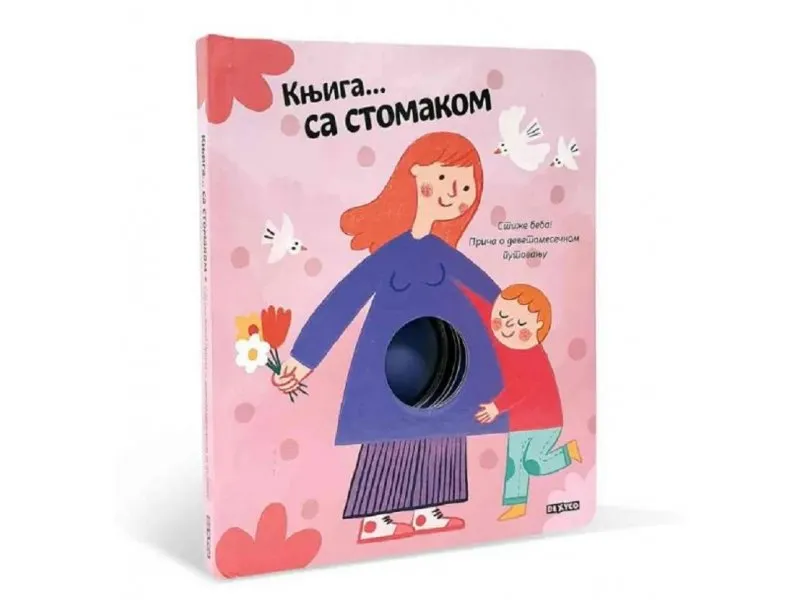 Knjiga sa stomakom