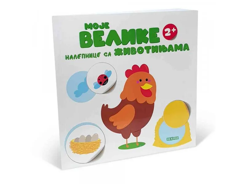 Moje velike nalepnice sa životinjama 2+ (DEXY4096)
