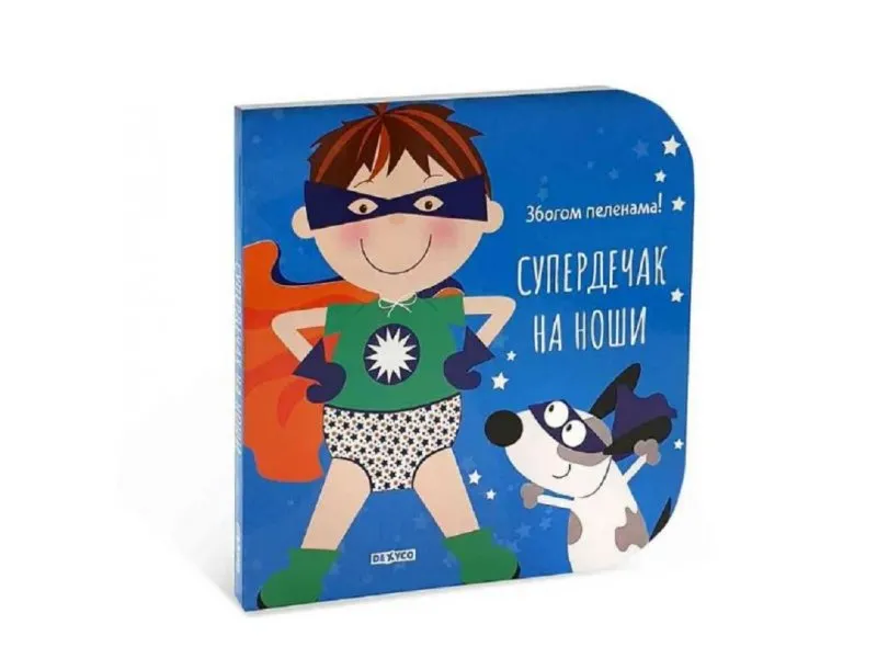 Superdečak na noši