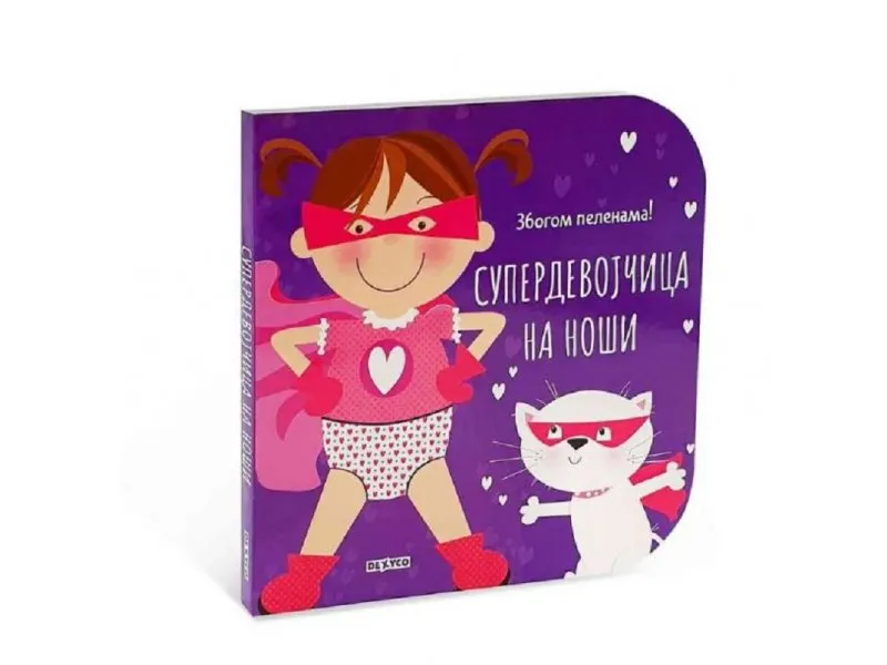 Superdevojčica na noši
