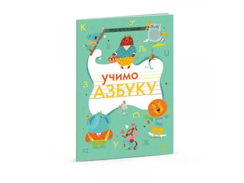 UČIMO AZBUKU KROZ IGRU I ZABAVU
