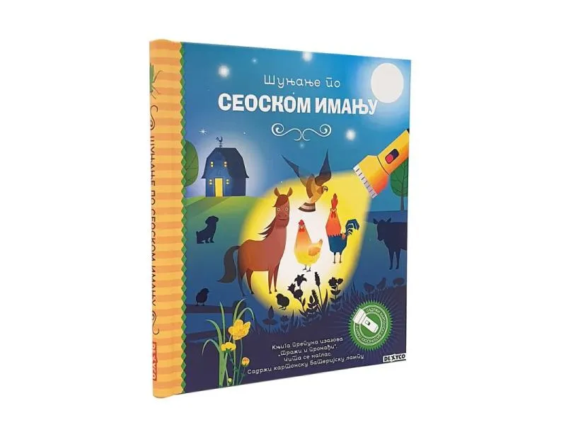 šunjanje po seoskom imanju