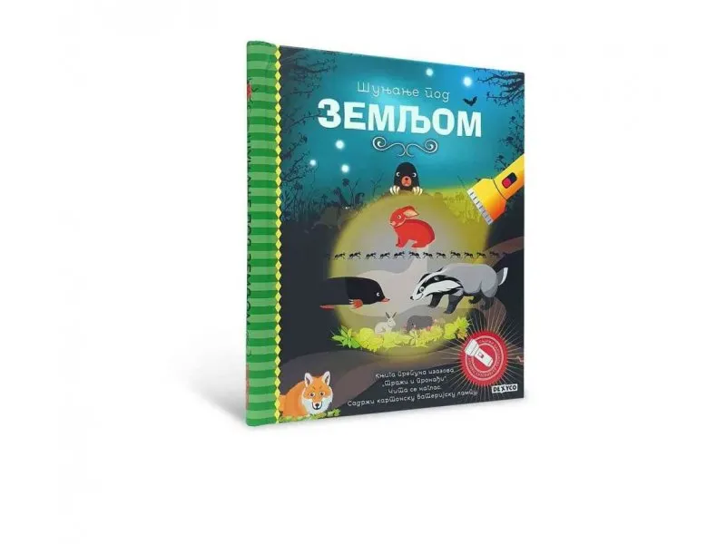 Šunjanje pod zemljom
