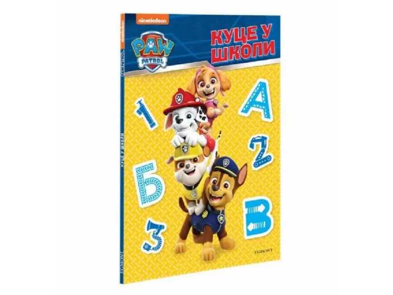 Paw Patrol kuce u školi