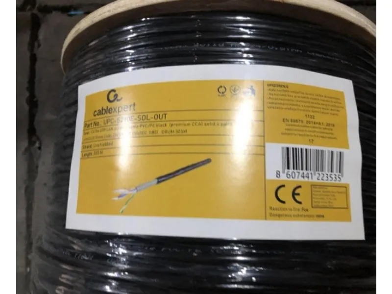 UPC-5290E-SOL-OUT UTP cat.5E outdoor, solid 24AWG, 0.51mm premium CCA kotur pun presek 305m