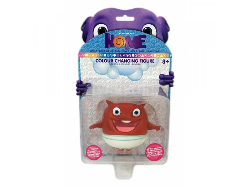 Home gumene figurice