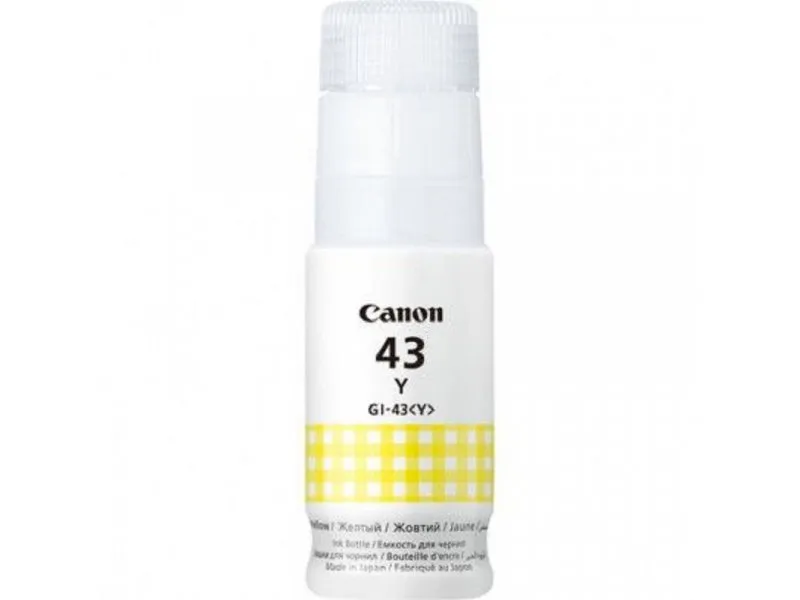 GI-43 Yellow