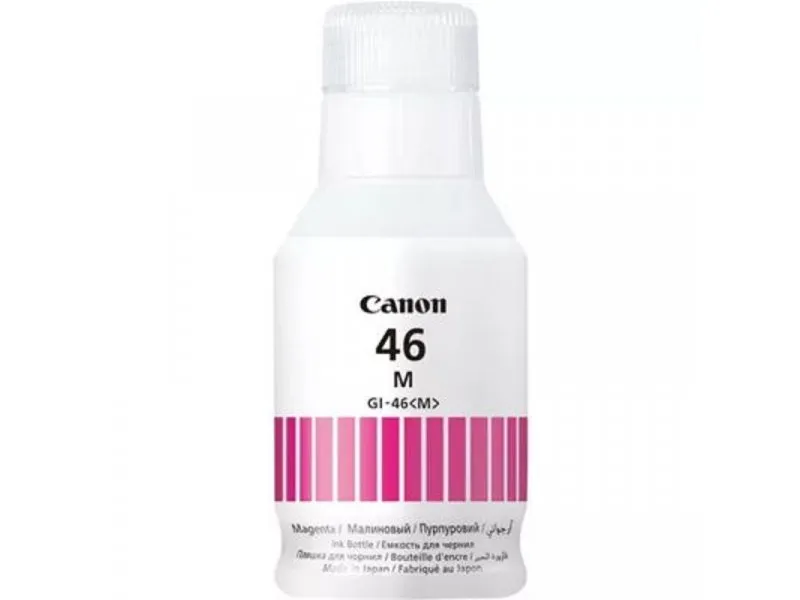 GI-46 Magenta (4428C001AA)