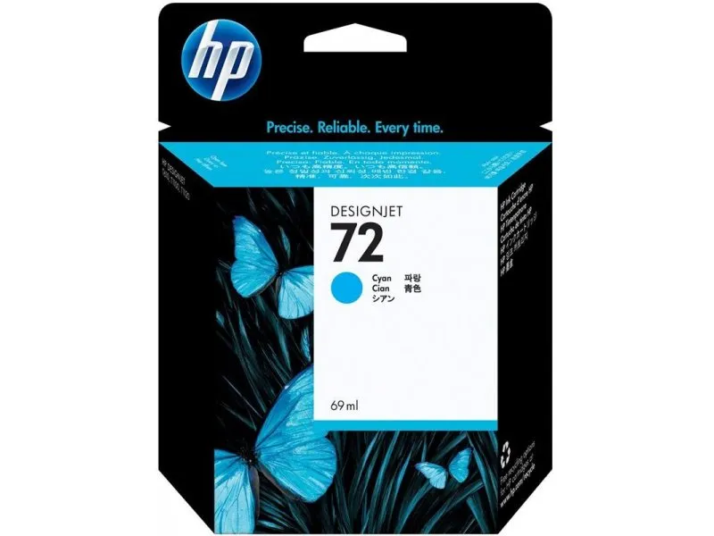 72 69-ml Cyan DesignJet Ink Cartridge (C9398A)