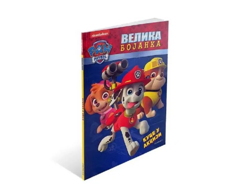 Paw Patrol velika bojanka