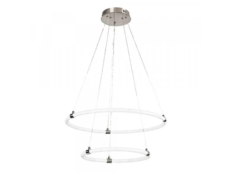 Irelia 72009 LED 55 W Visilica