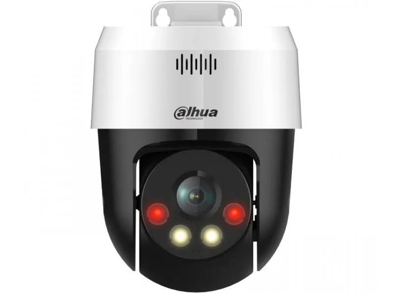 SD2A500HB-GN-APV-0400-S2 5MP Full-color Network PT Camera