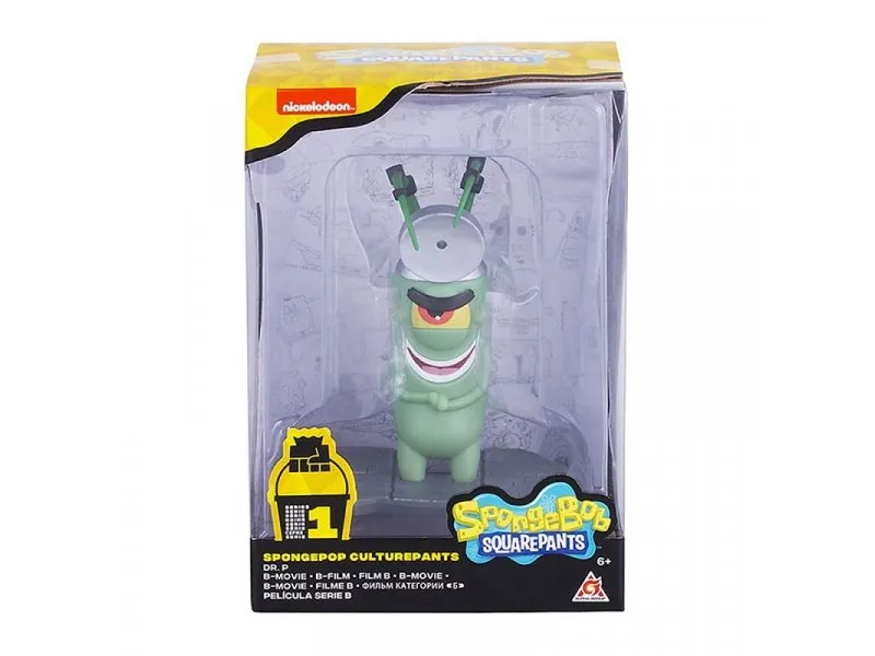 Sunđer Bob Plankton figura 12cm