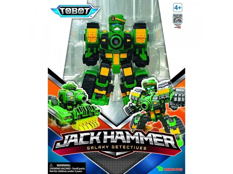 JACKHAMMER ( AT301117 )