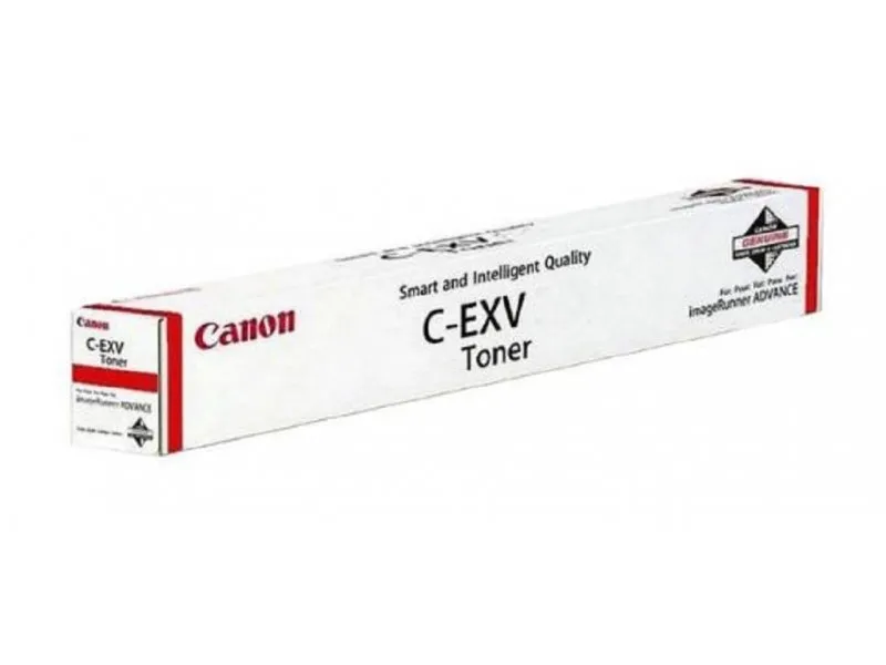 C-EXV64 (5754C002AA) Cyan
