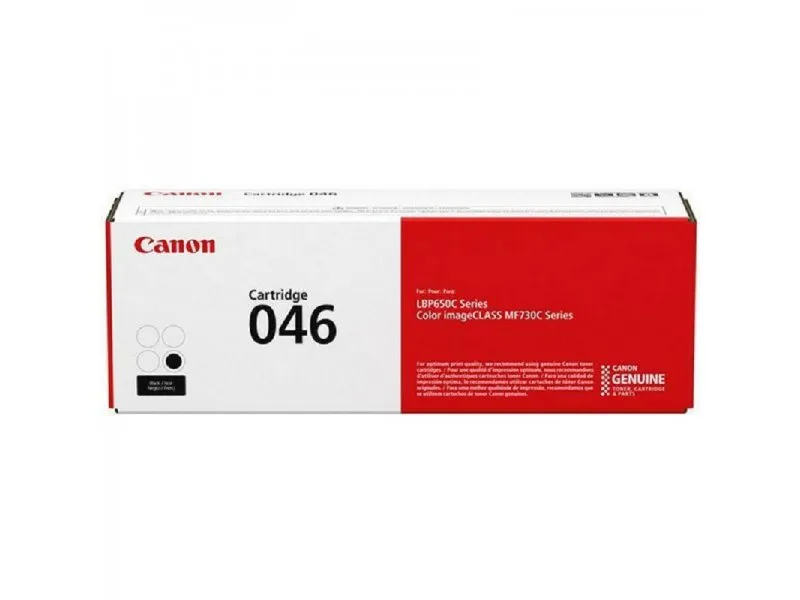 CRG-046 B (1250C002AA)