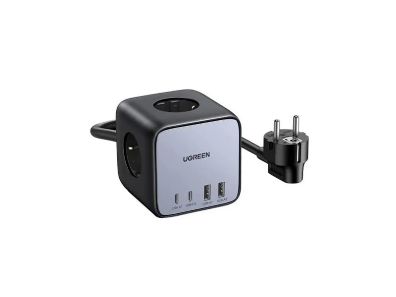 CD268 kocka / razdelnik 65W