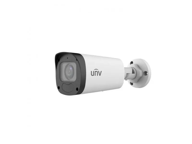 IPC 5MP Bullet HD IR VF IPC2325LB-ADZK-G