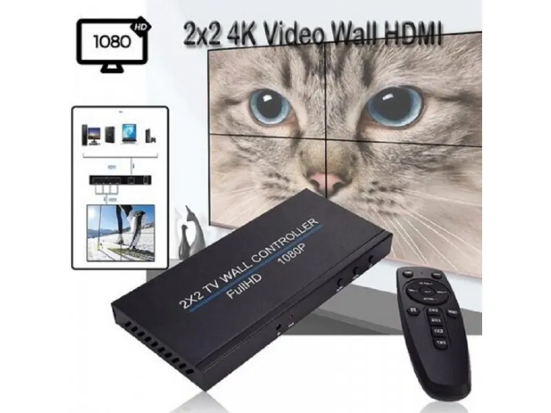 Video Wall Controler Display 2x2 VW-2 55-043