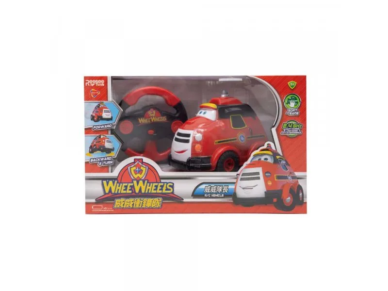 R/C VEHICLE RAY