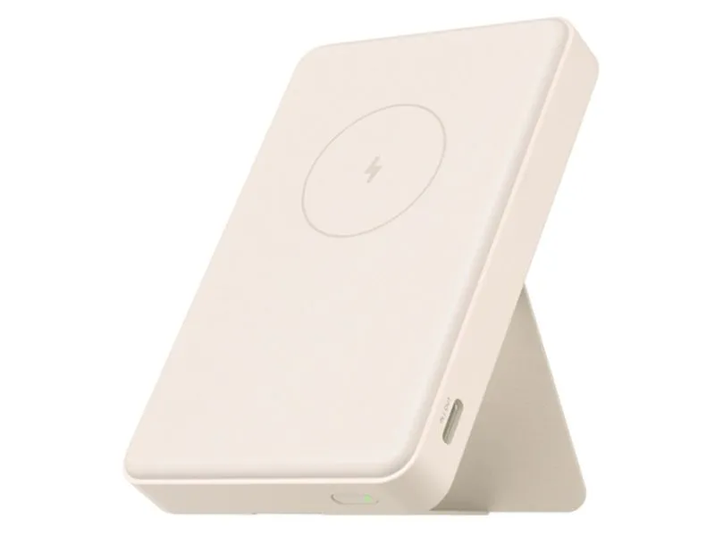 15W Magnetic Power Bank 6000mAh (BHR9074GL)